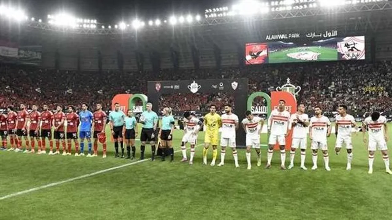 قمة مرتقبة.. جدول مواعيد مواجهات الزمالك والأهلي في شهر رمضان بالدوري وإفريقيا